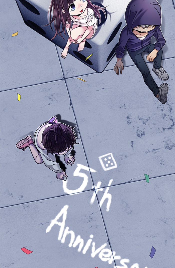 Manhwa Dice Chapter 237 gambar 2