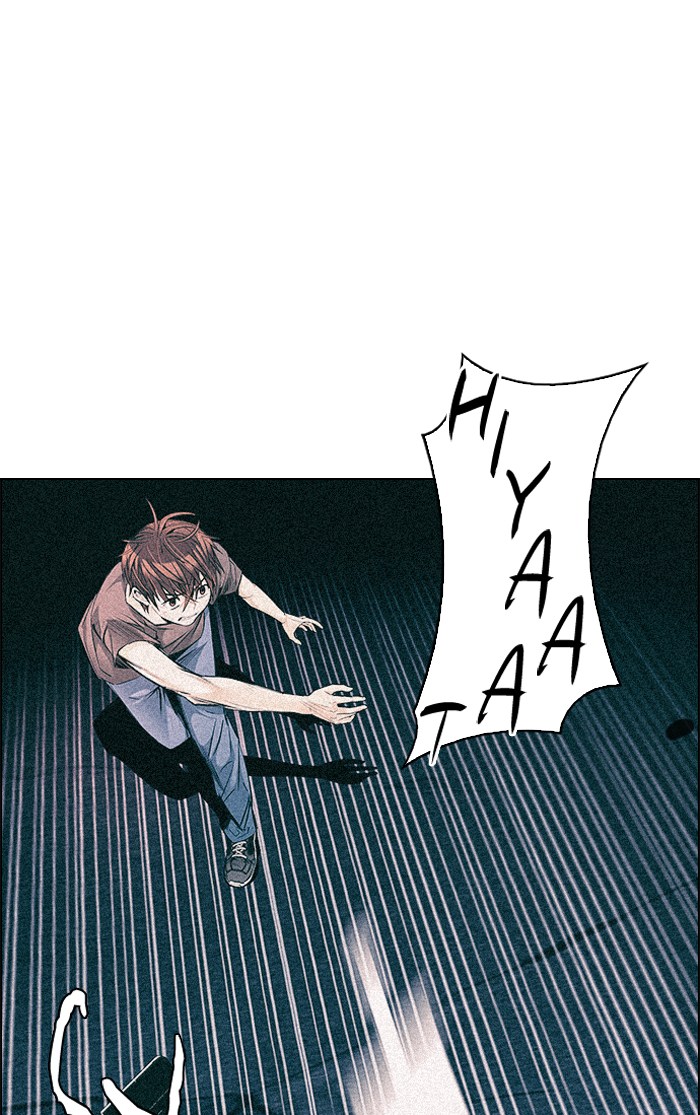 Komik Dice Chapter 238 gambar 1