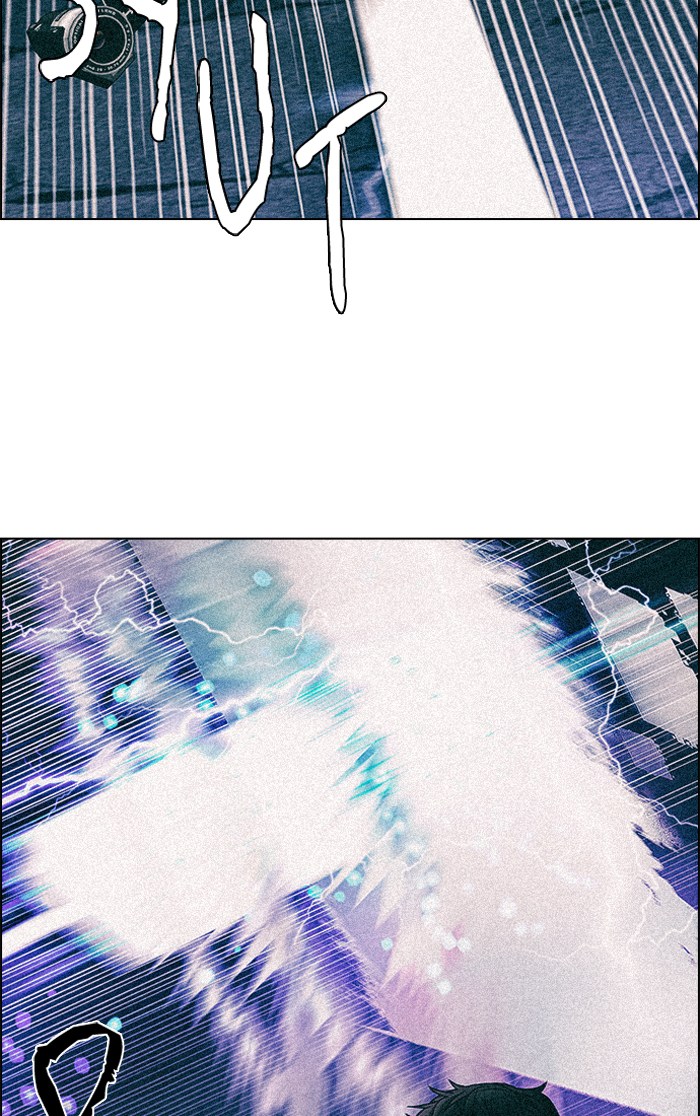 Manhwa Dice Chapter 238 gambar 2