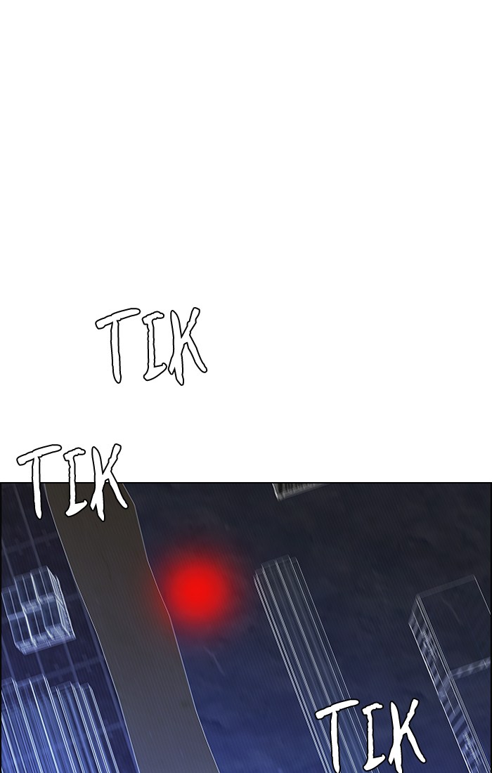 Komik Dice Chapter 240 gambar 1