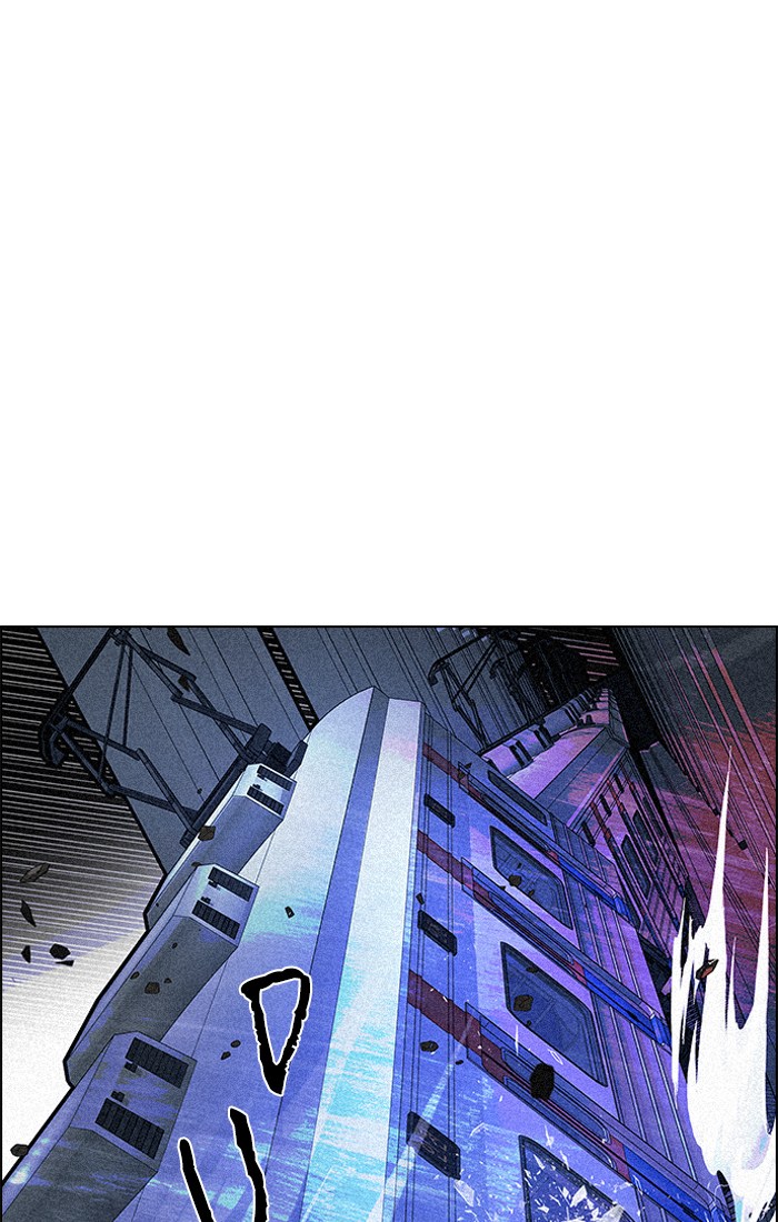 Komik Dice Chapter 241 gambar 1