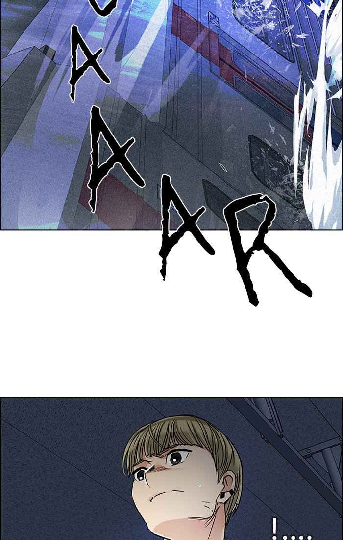 Manhwa Dice Chapter 241 gambar 2
