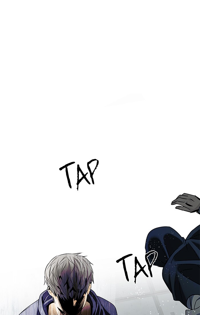 Komik Dice Chapter 242 gambar 1