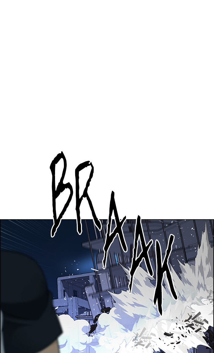 Komik Dice Chapter 288 gambar 1