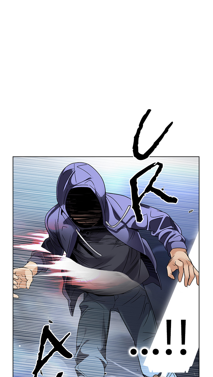 Komik Dice Chapter 290 gambar 1
