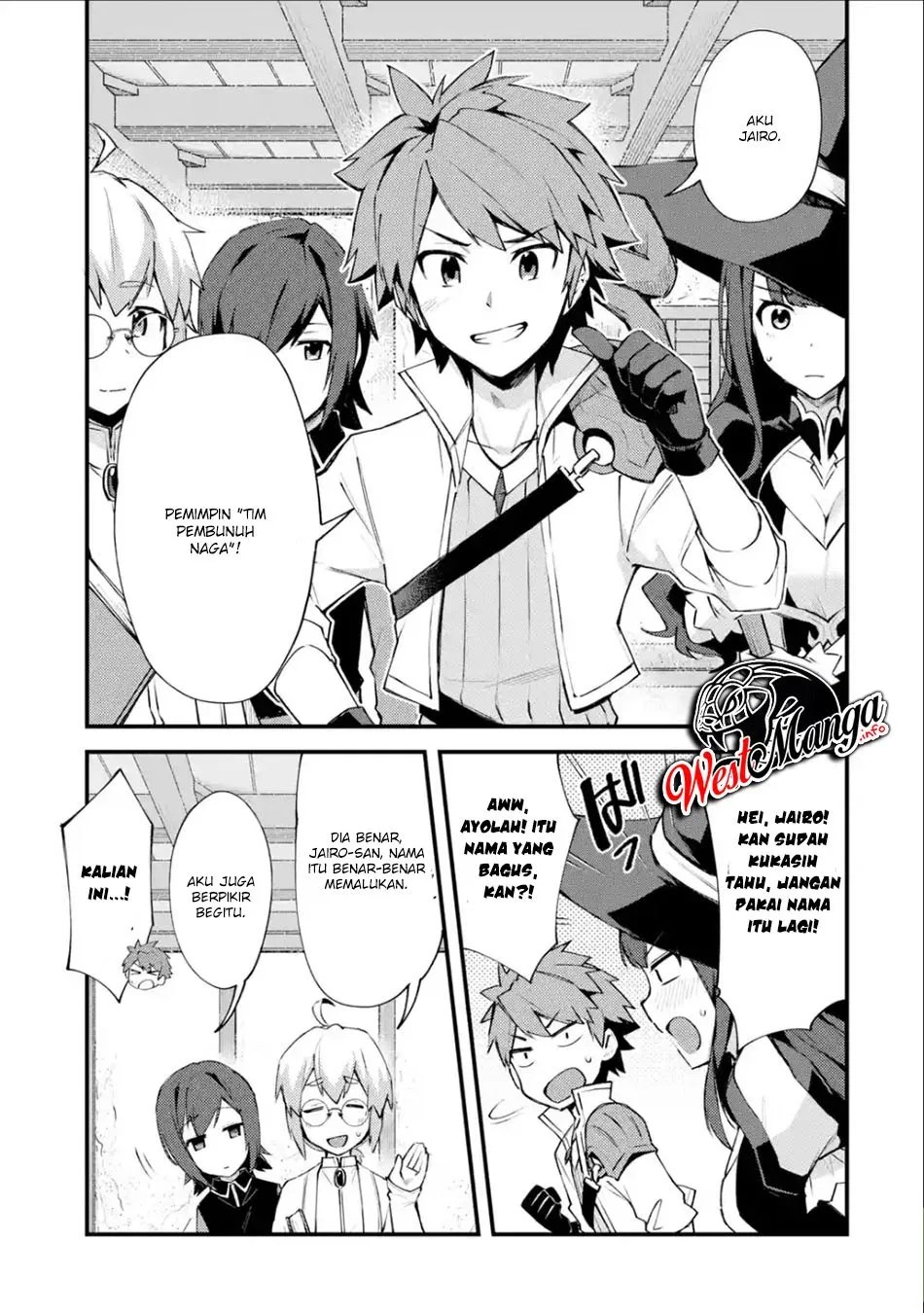 Nido Tensei Shita Shounen wa S Rank Boukensha Toshite Heion ni Sugosu Chapter 03 - Halaman 11