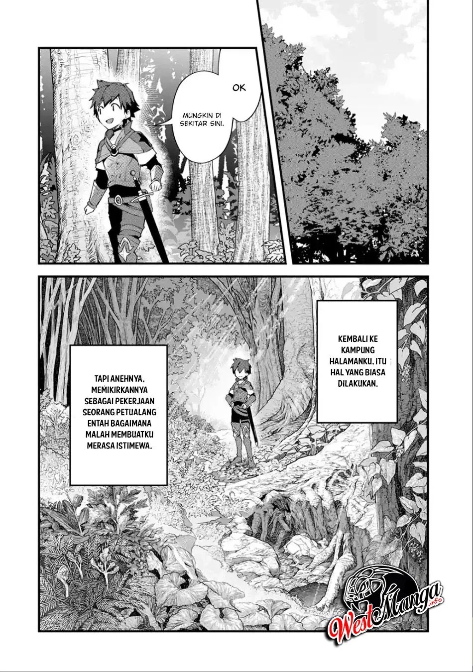 Nido Tensei Shita Shounen wa S Rank Boukensha Toshite Heion ni Sugosu Chapter 03 - Halaman 16