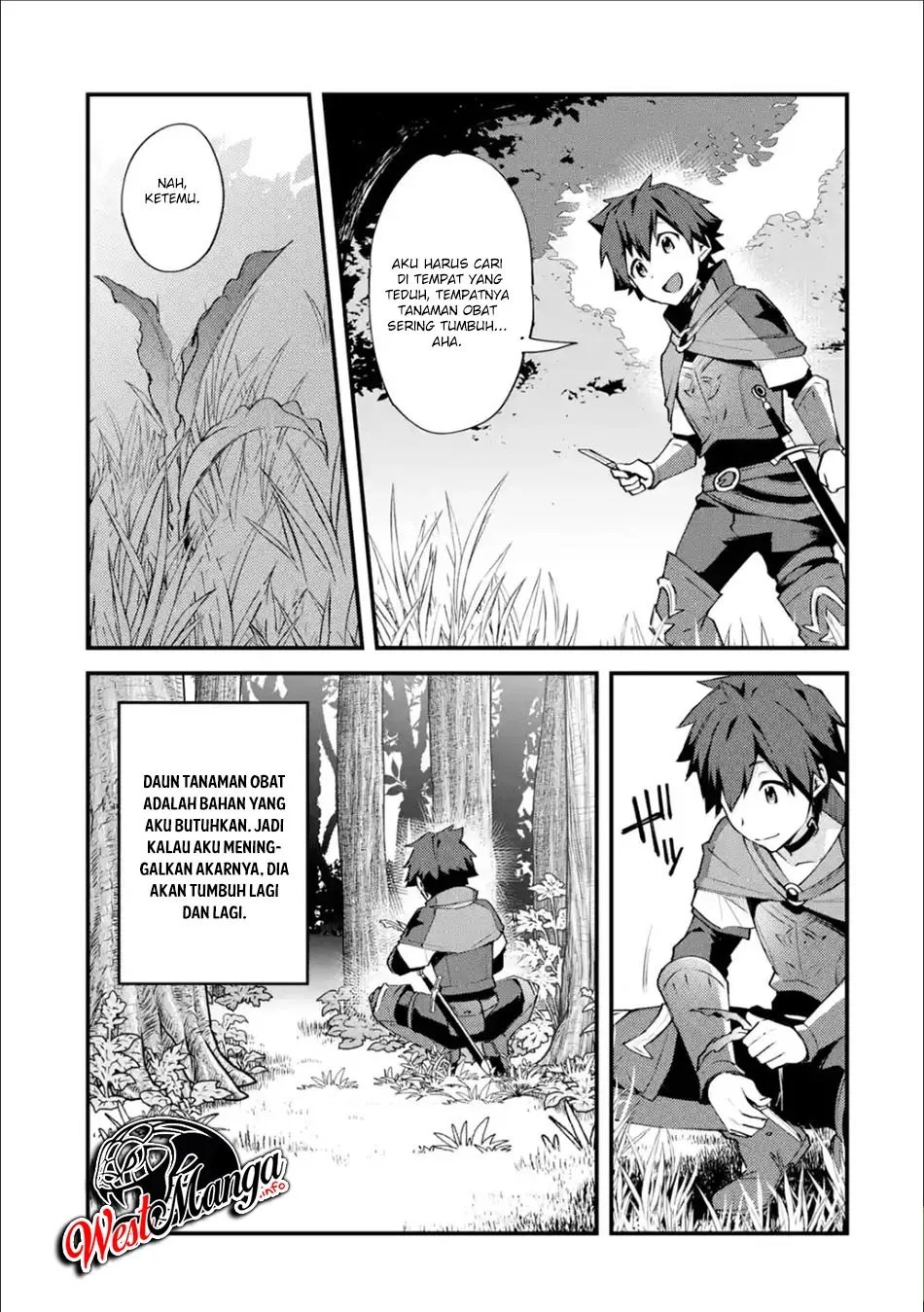 Nido Tensei Shita Shounen wa S Rank Boukensha Toshite Heion ni Sugosu Chapter 03 - Halaman 17