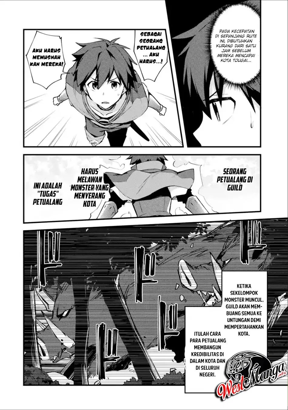 Nido Tensei Shita Shounen wa S Rank Boukensha Toshite Heion ni Sugosu Chapter 03 - Halaman 25