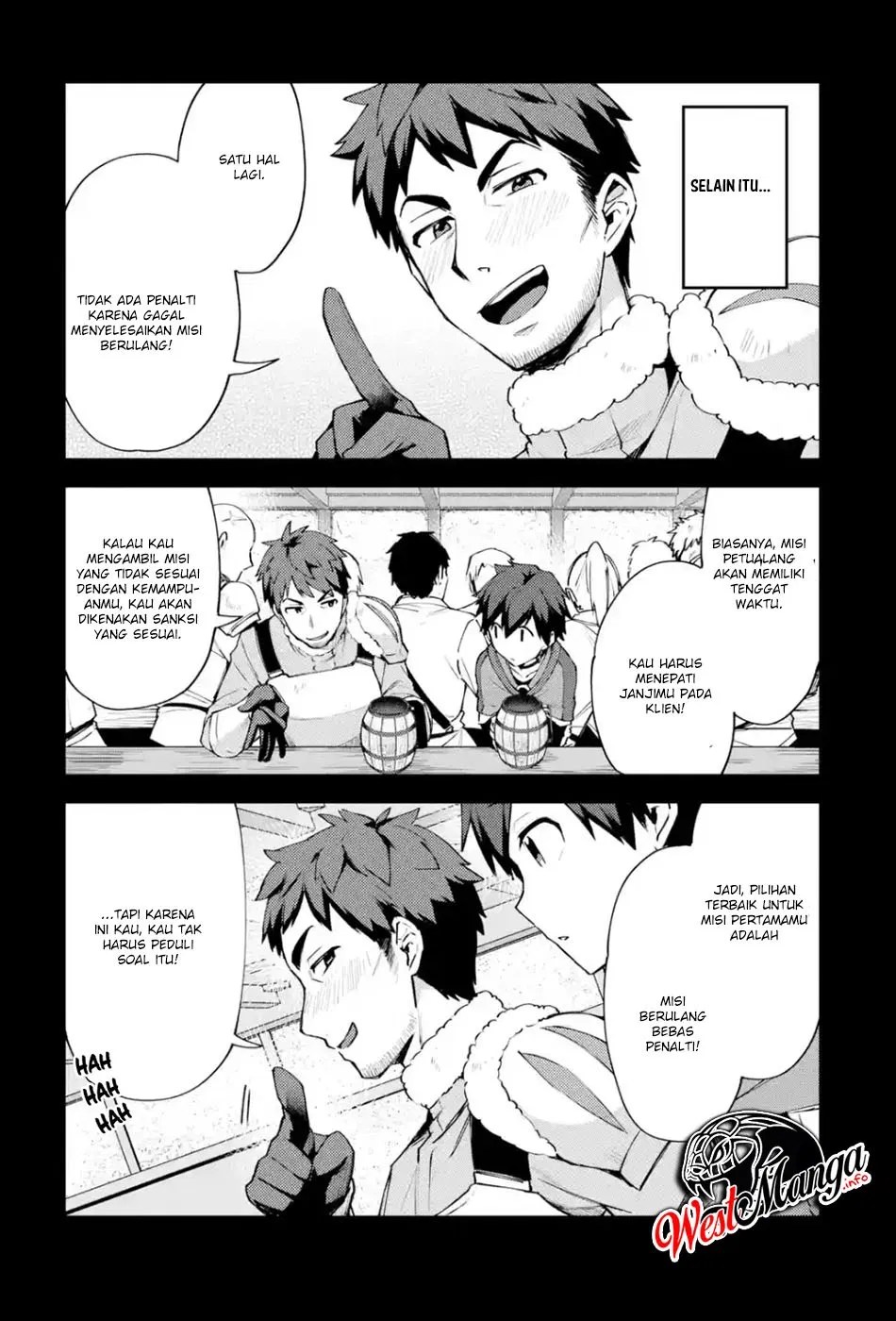 Nido Tensei Shita Shounen wa S Rank Boukensha Toshite Heion ni Sugosu Chapter 03 - Halaman 7