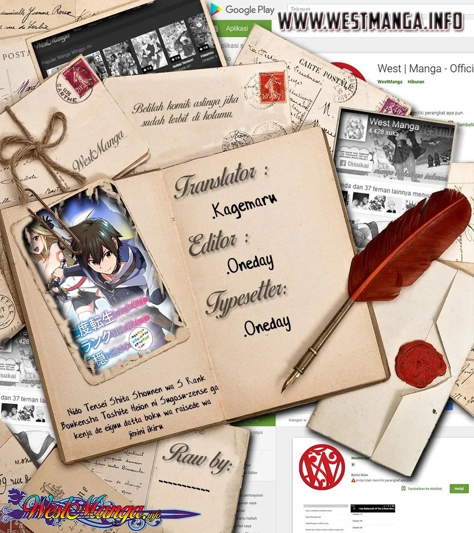 Nido Tensei Shita Shounen wa S Rank Boukensha Toshite Heion ni Sugosu Chapter 02 - Halaman 3
