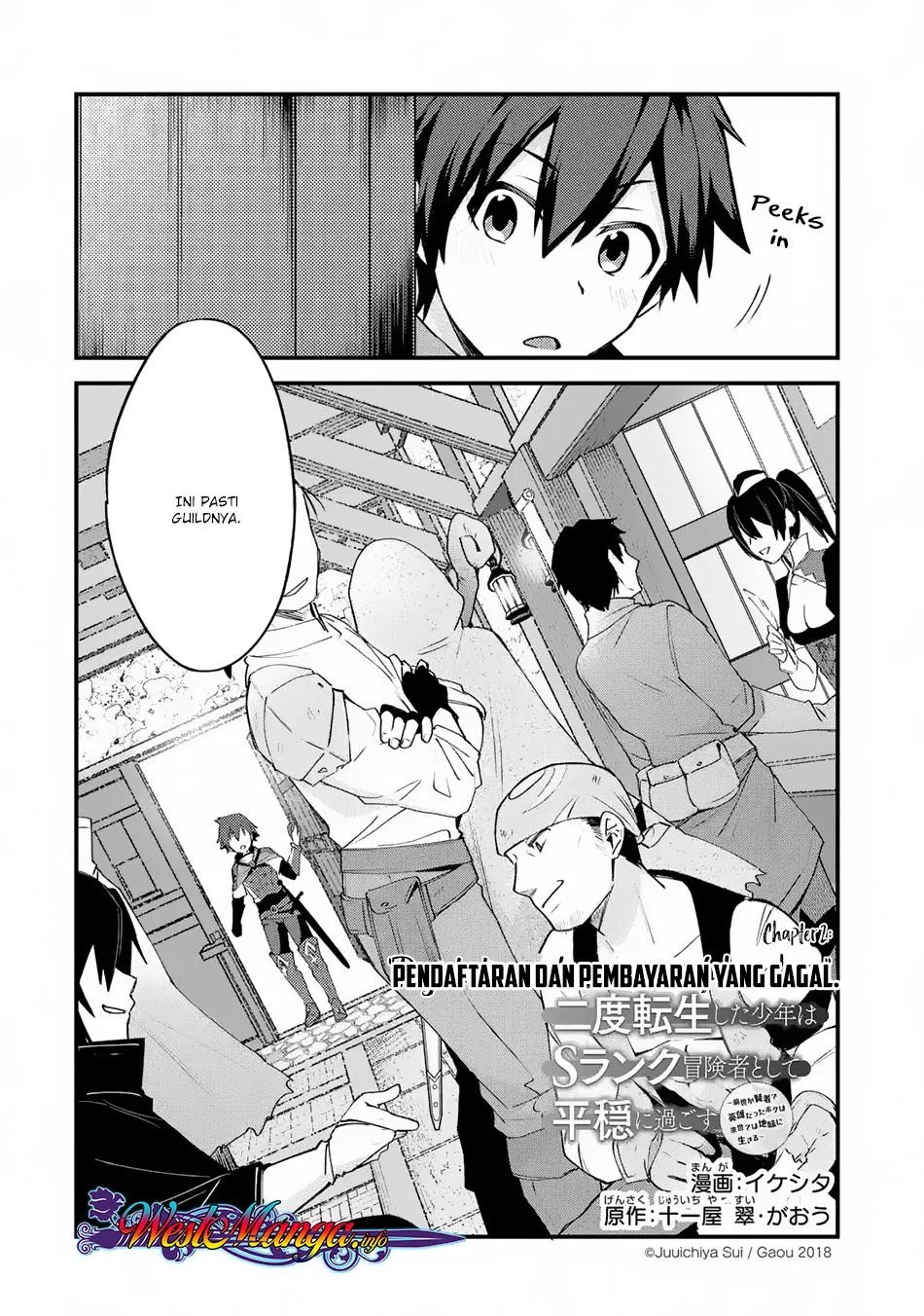 Nido Tensei Shita Shounen wa S Rank Boukensha Toshite Heion ni Sugosu Chapter 02 - Halaman 4
