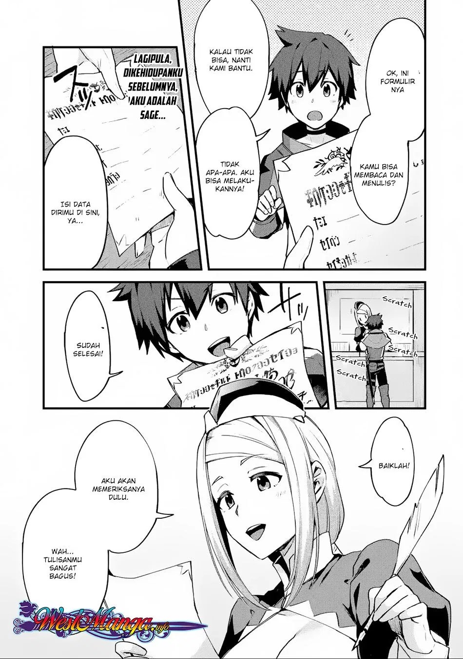 Nido Tensei Shita Shounen wa S Rank Boukensha Toshite Heion ni Sugosu Chapter 02 - Halaman 9
