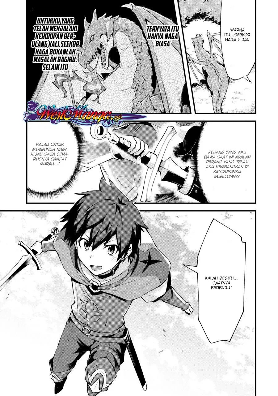 Nido Tensei Shita Shounen wa S Rank Boukensha Toshite Heion ni Sugosu Chapter 01 - Halaman 12