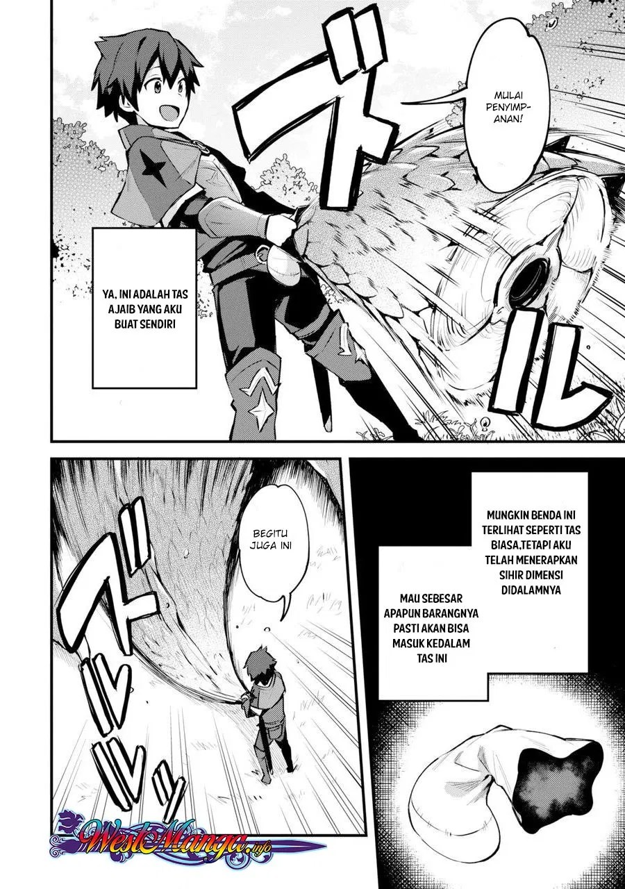 Nido Tensei Shita Shounen wa S Rank Boukensha Toshite Heion ni Sugosu Chapter 01 - Halaman 16