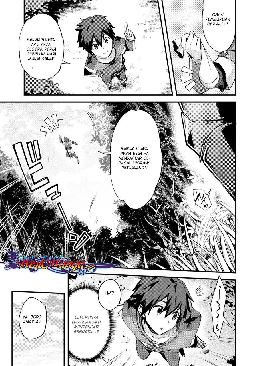 Nido Tensei Shita Shounen wa S Rank Boukensha Toshite Heion ni Sugosu Chapter 01 - Halaman 17