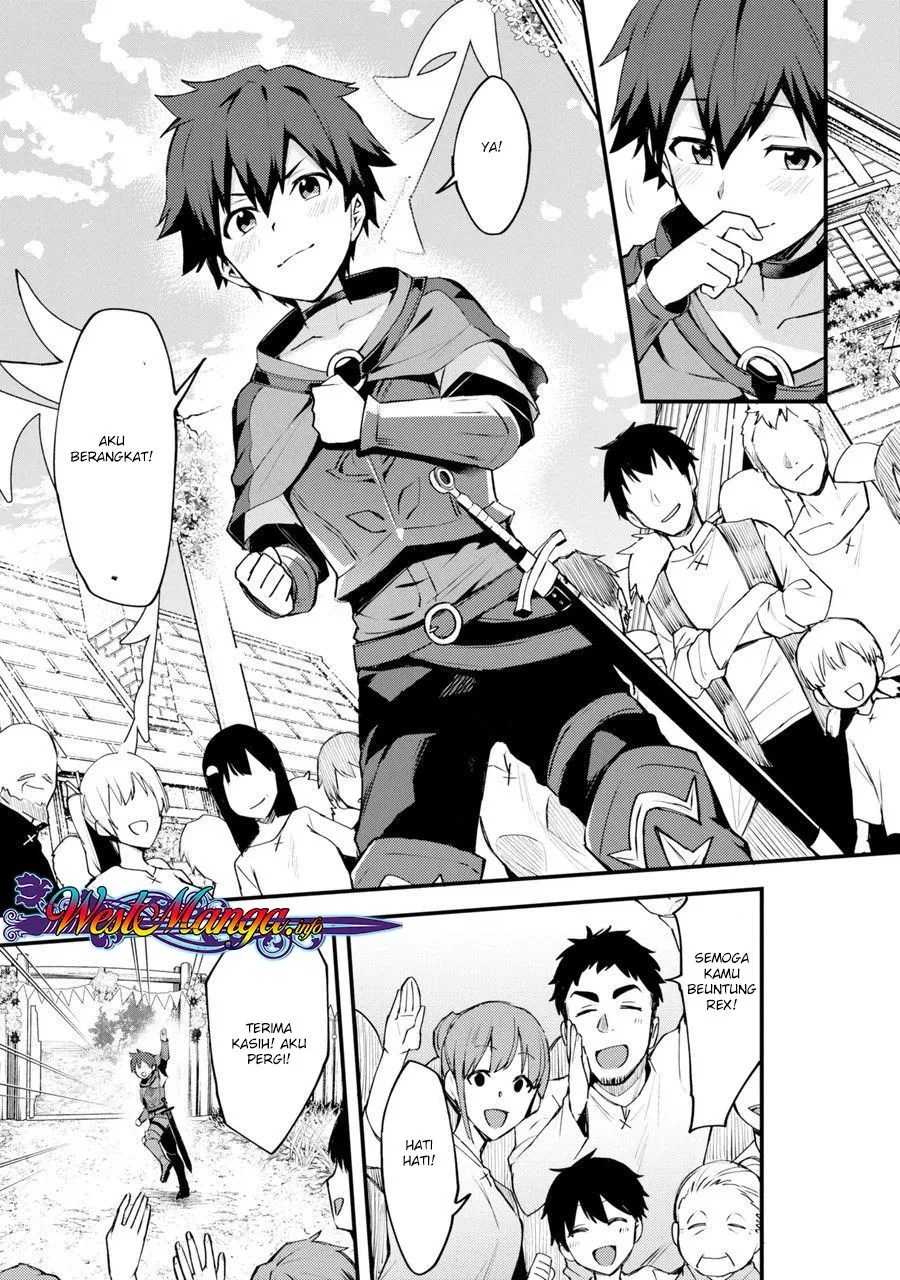Nido Tensei Shita Shounen wa S Rank Boukensha Toshite Heion ni Sugosu Chapter 01 - Halaman 7