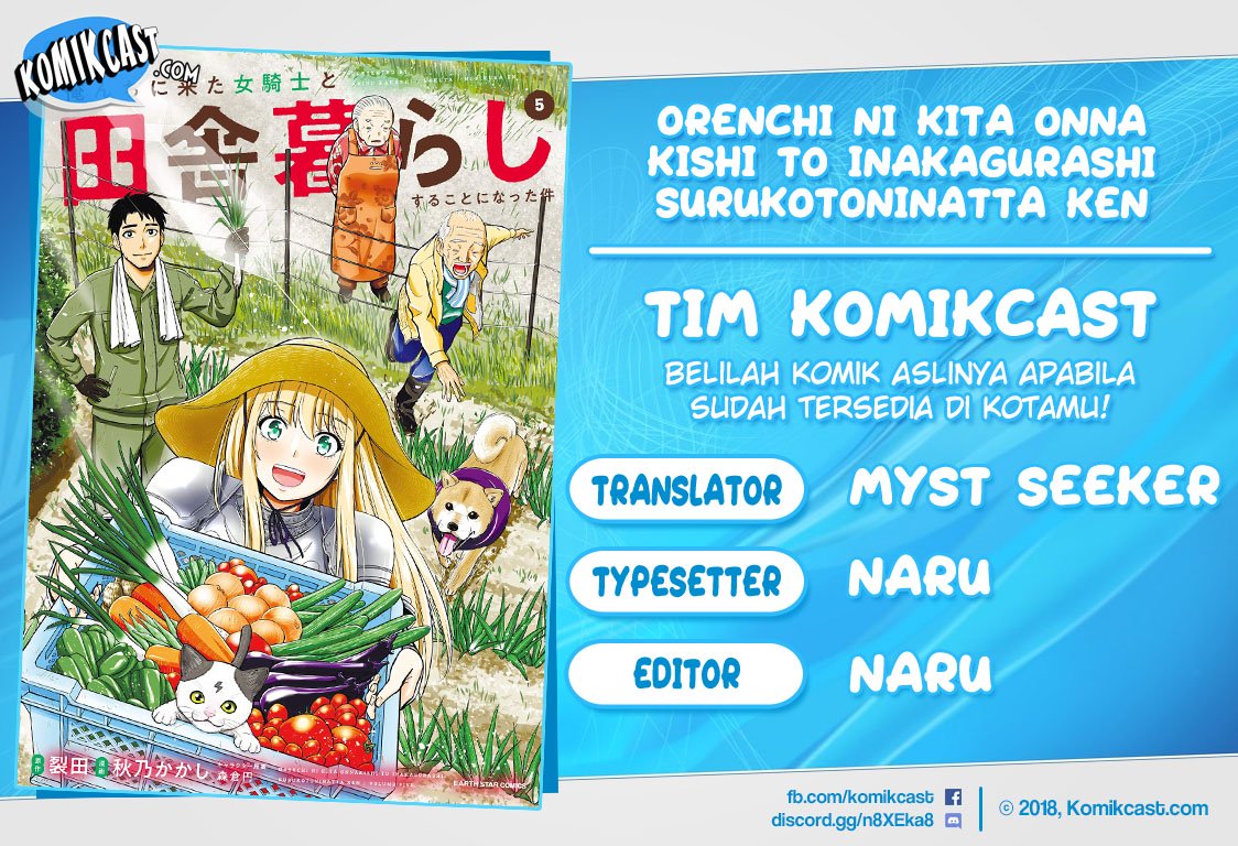 Komik Orenchi ni Kita Onna Kishi to: Inakagurashi suru Koto ni Natta Ken Chapter 51 gambar 1