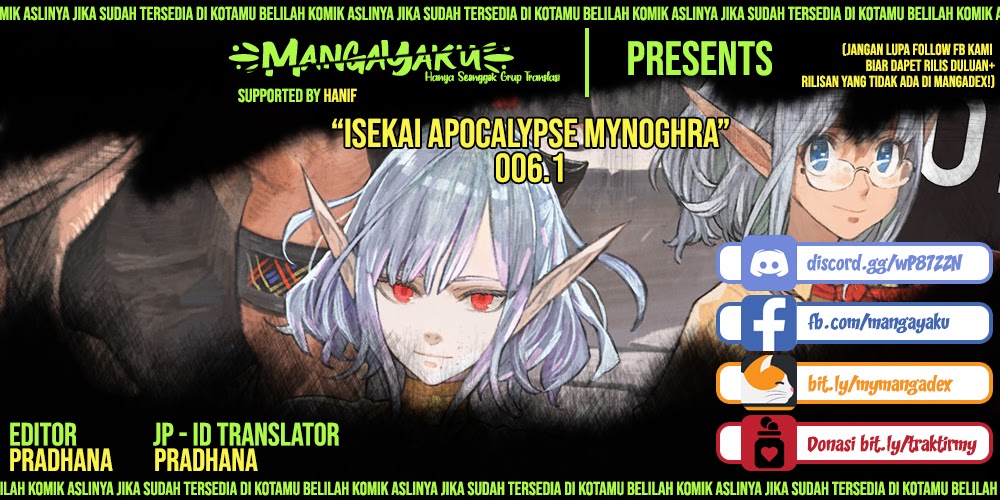 Komik Isekai Apocalypse MYNOGHRA ~The conquest of the world starts with the civilization of ruin~ Chapter 06.1 gambar 1