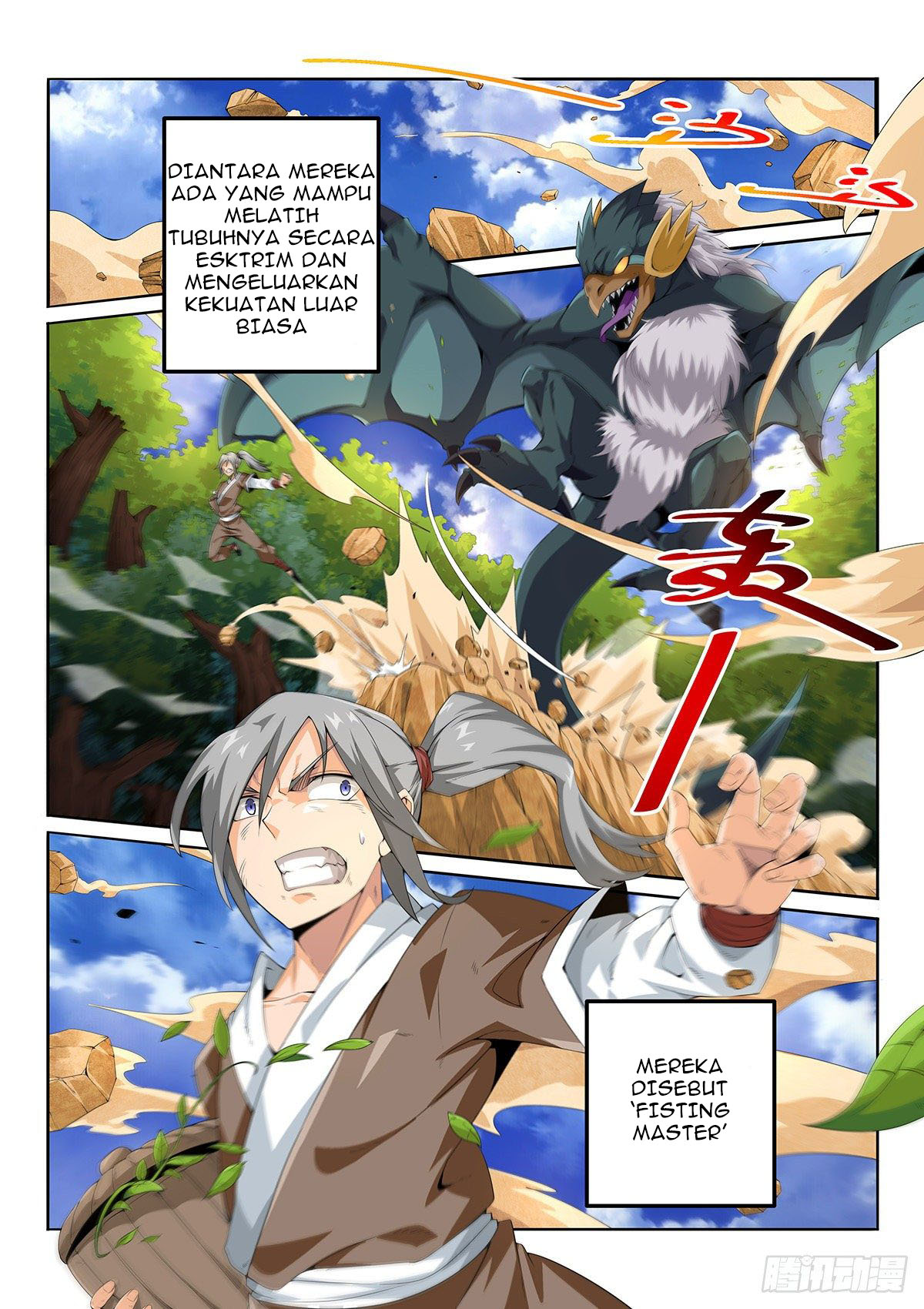 Manhua Legend of Wuquan Chapter 1 gambar 2