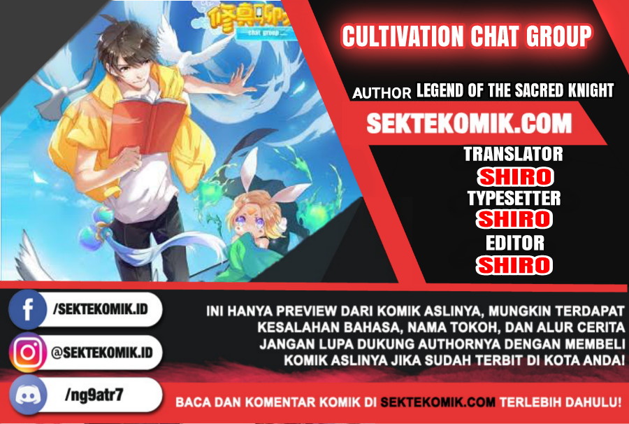 Komik Cultivation Chat Group Chapter 8 gambar 1