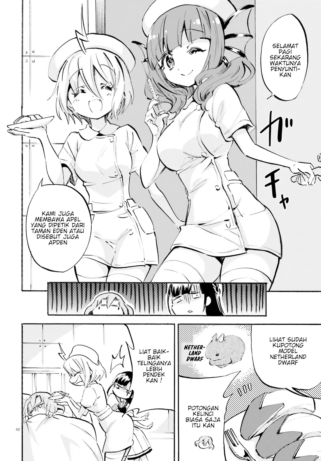 God Girls Chapter 20 - Halaman 2