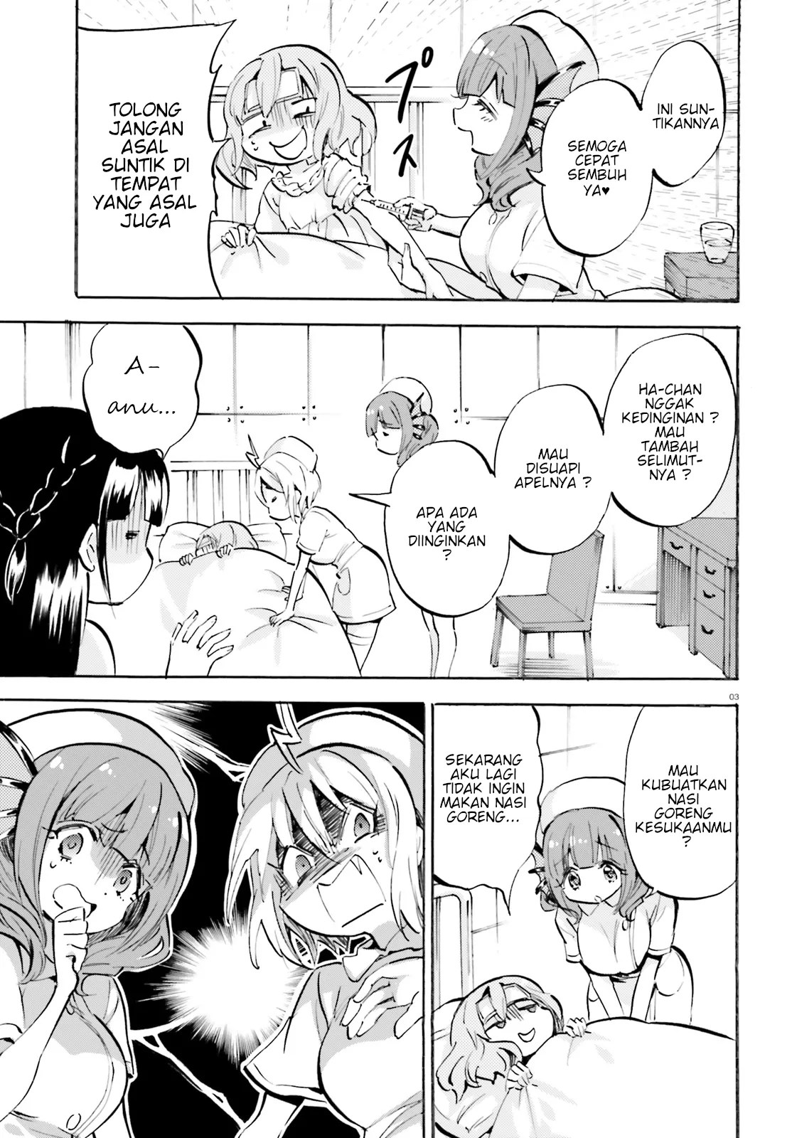 God Girls Chapter 20 - Halaman 3