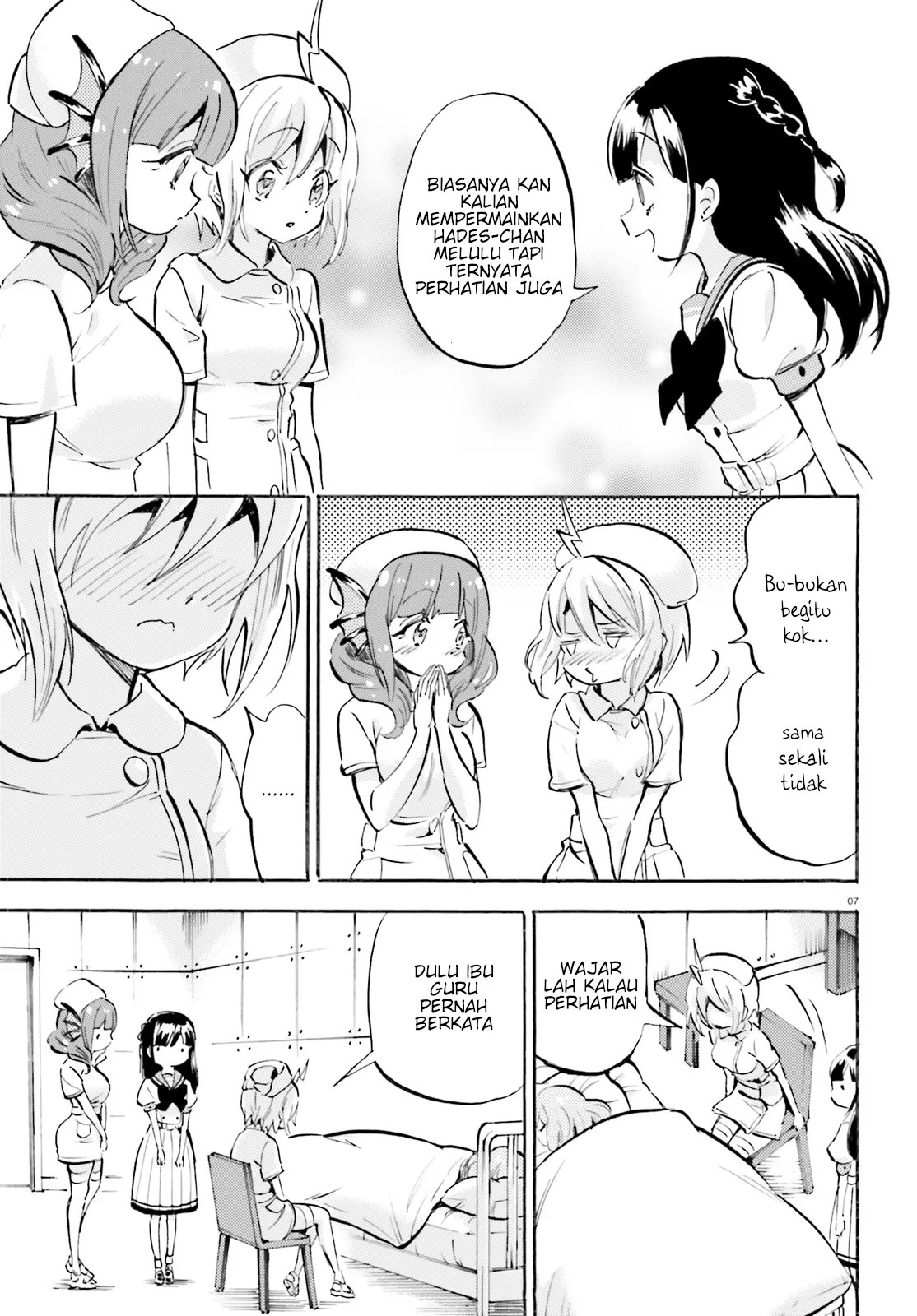 God Girls Chapter 20 - Halaman 7