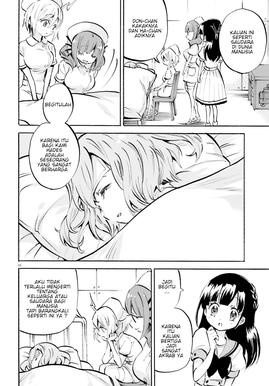 God Girls Chapter 20 - Halaman 8