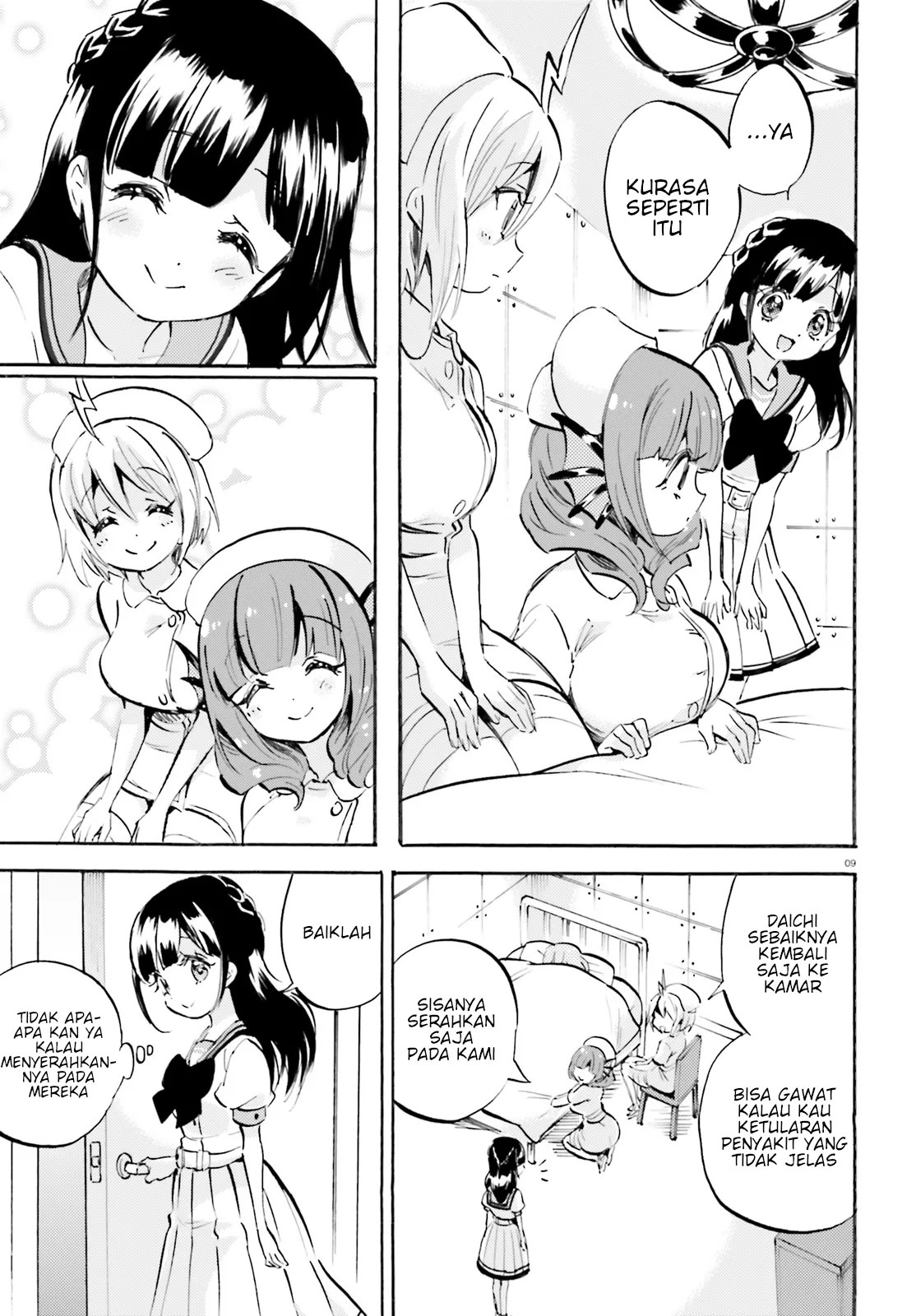 God Girls Chapter 20 - Halaman 9