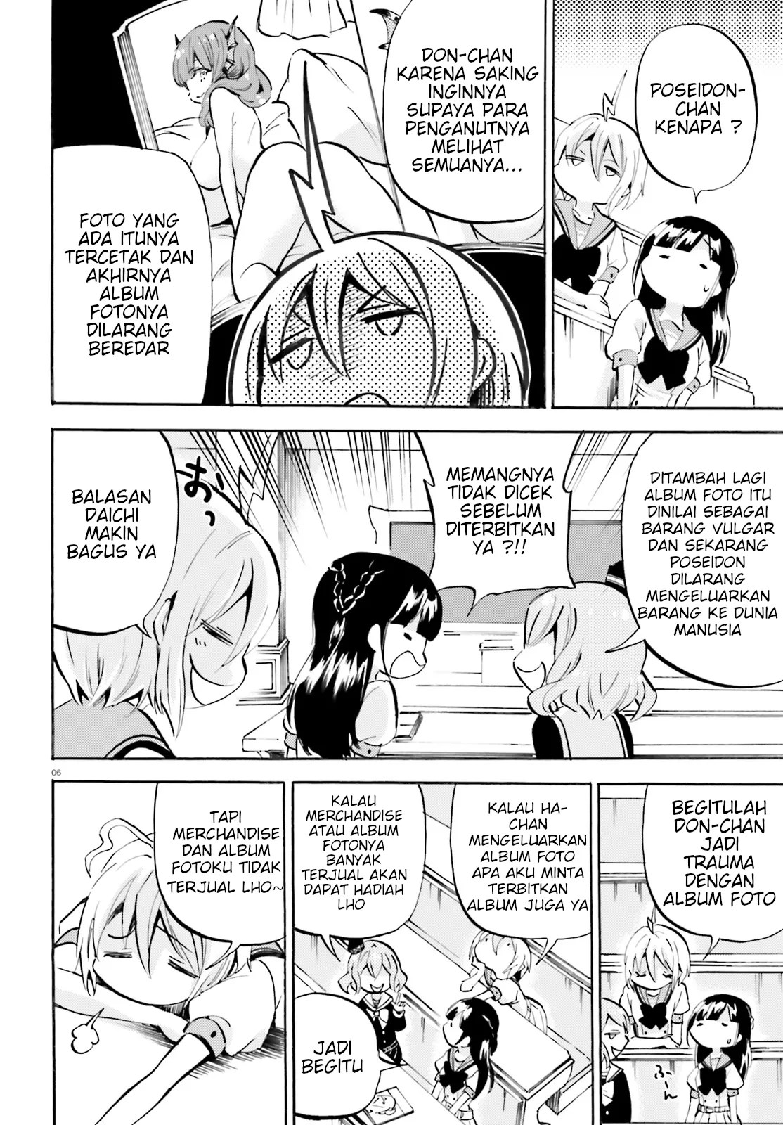 God Girls Chapter 19 - Halaman 6