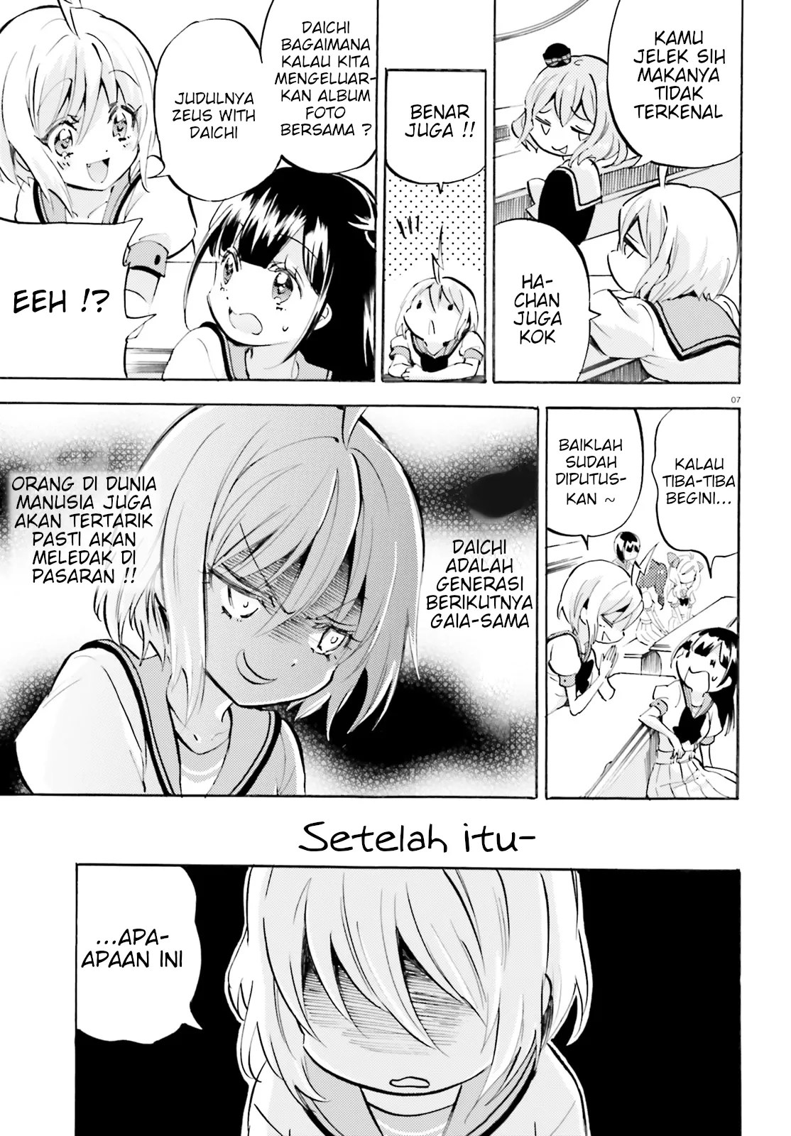 God Girls Chapter 19 - Halaman 7