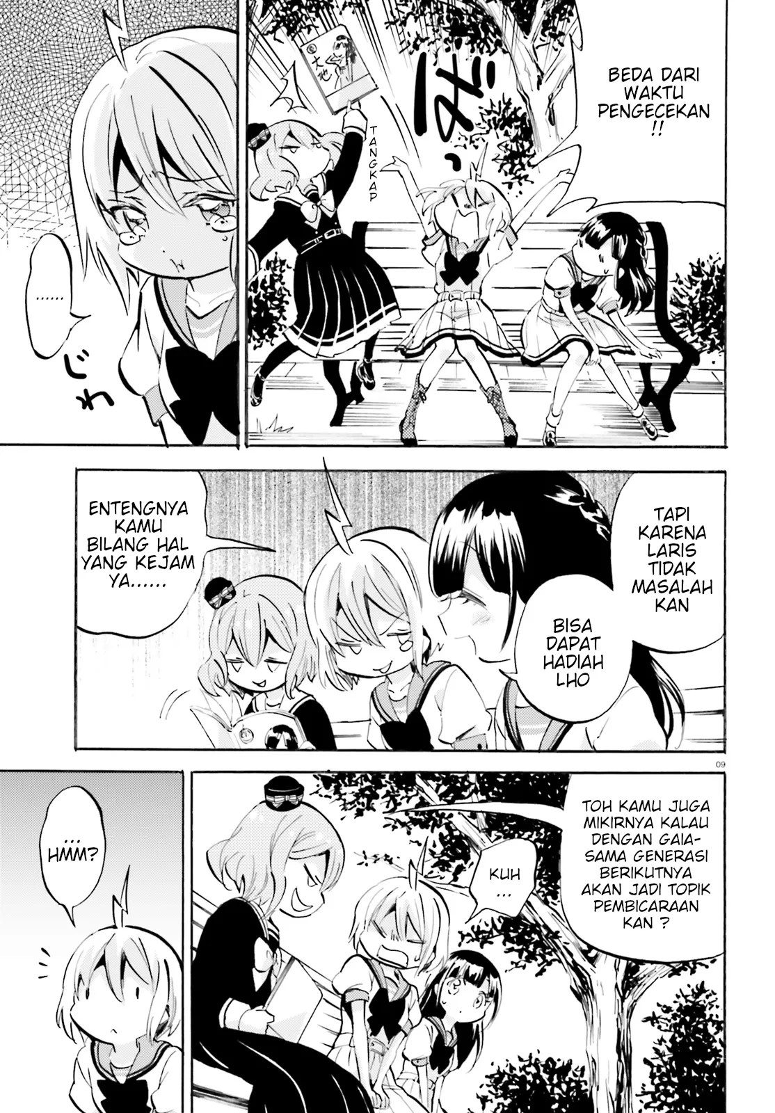 God Girls Chapter 19 - Halaman 9