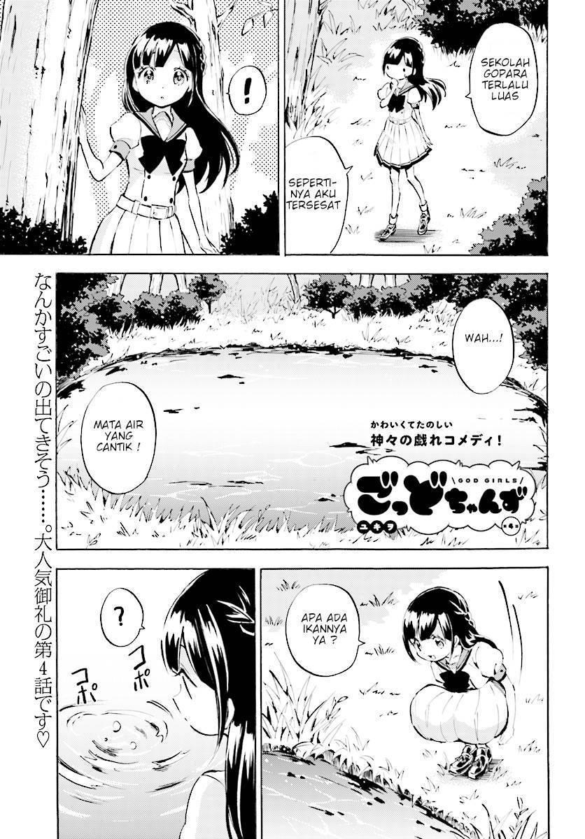 Komik God Girls Chapter 4 gambar 1
