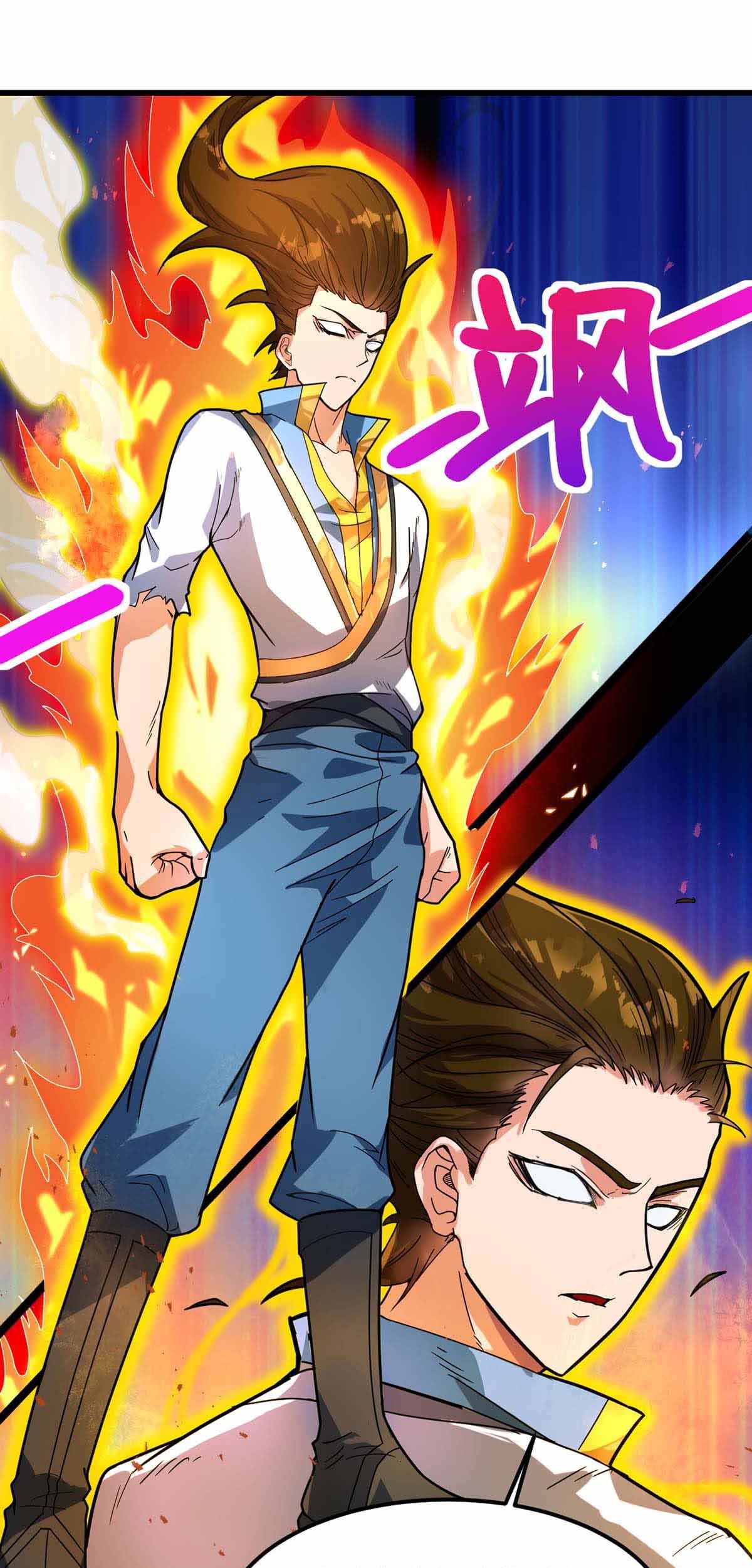 Manhua Danwu Supreme Chapter 6 gambar 2