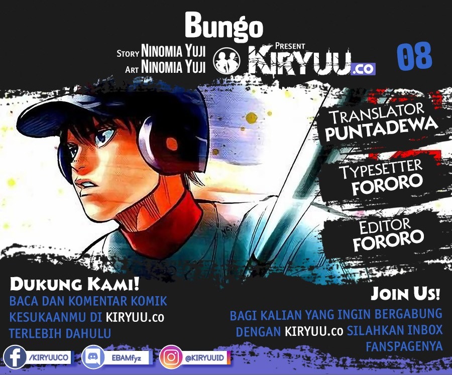 Komik Bungo Chapter 08 gambar 1