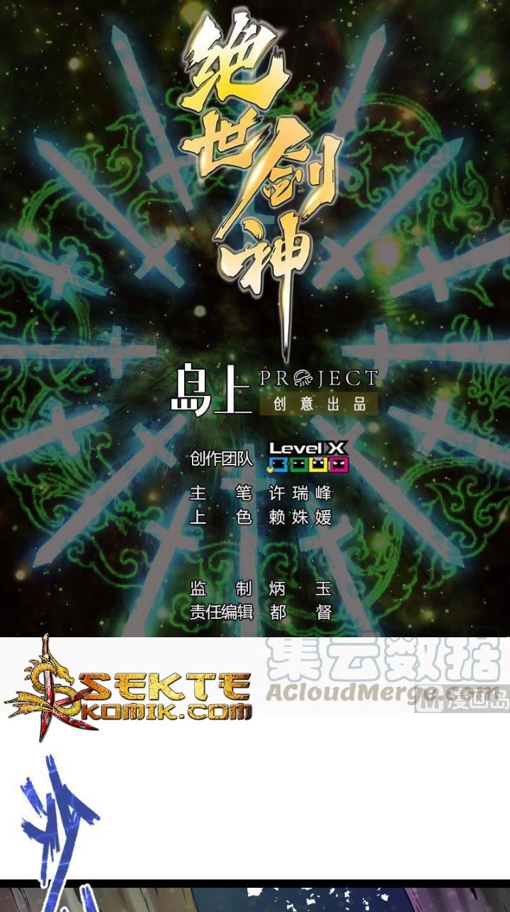 Manhua Peerless Sword God Chapter 51 gambar 2