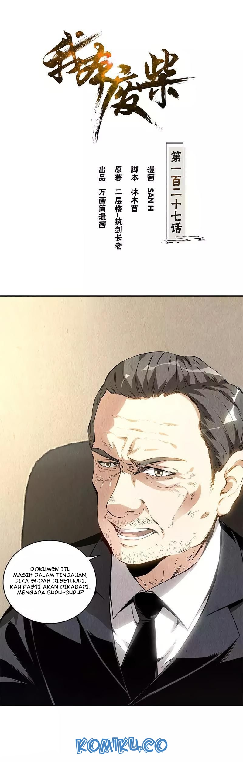 Manhua I Was Trash Chapter 127 gambar 2