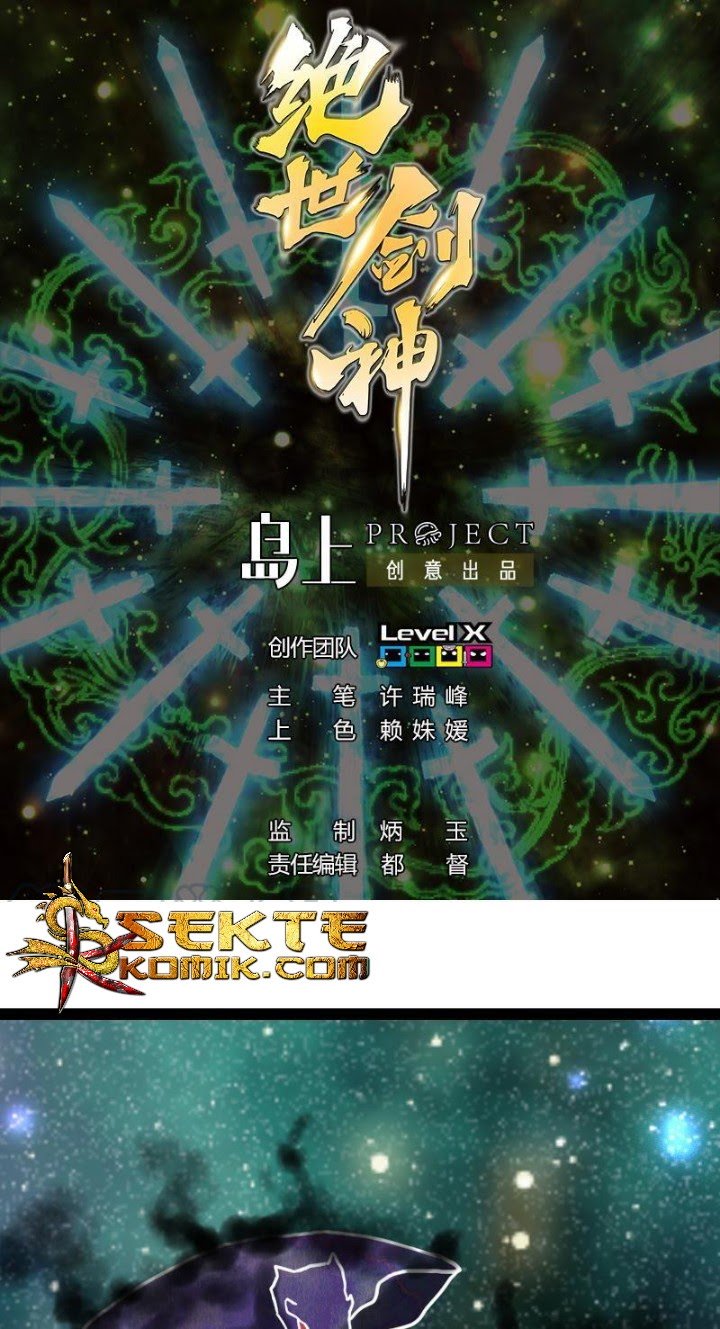 Manhua Peerless Sword God Chapter 53 gambar 2