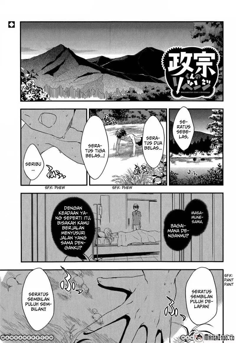 Masamune-kun no Revenge Chapter 20 - Halaman 3