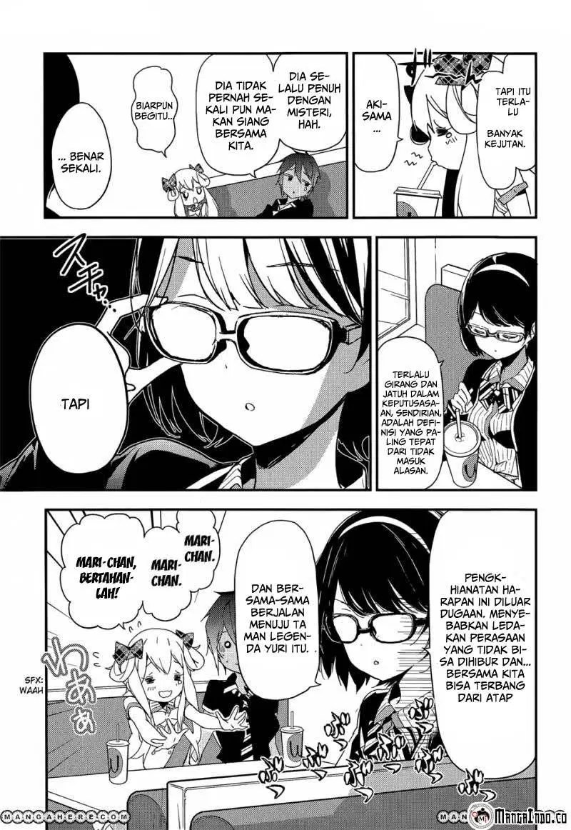 Masamune-kun no Revenge Chapter 20 - Halaman 31