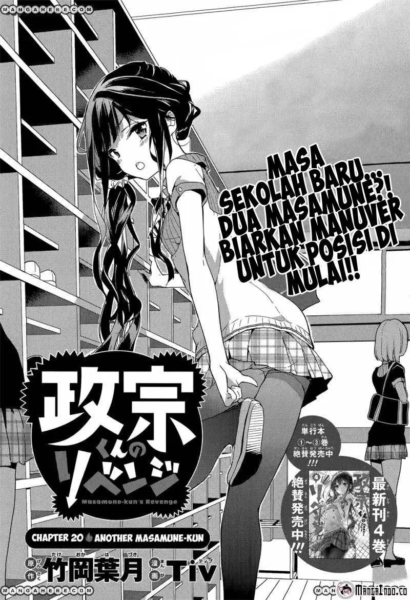 Masamune-kun no Revenge Chapter 20 - Halaman 6