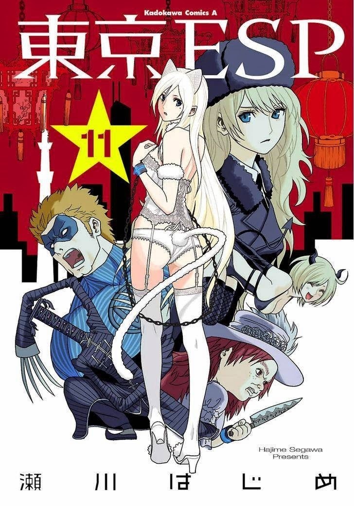 Komik Tokyo ESP Chapter 46 gambar 1