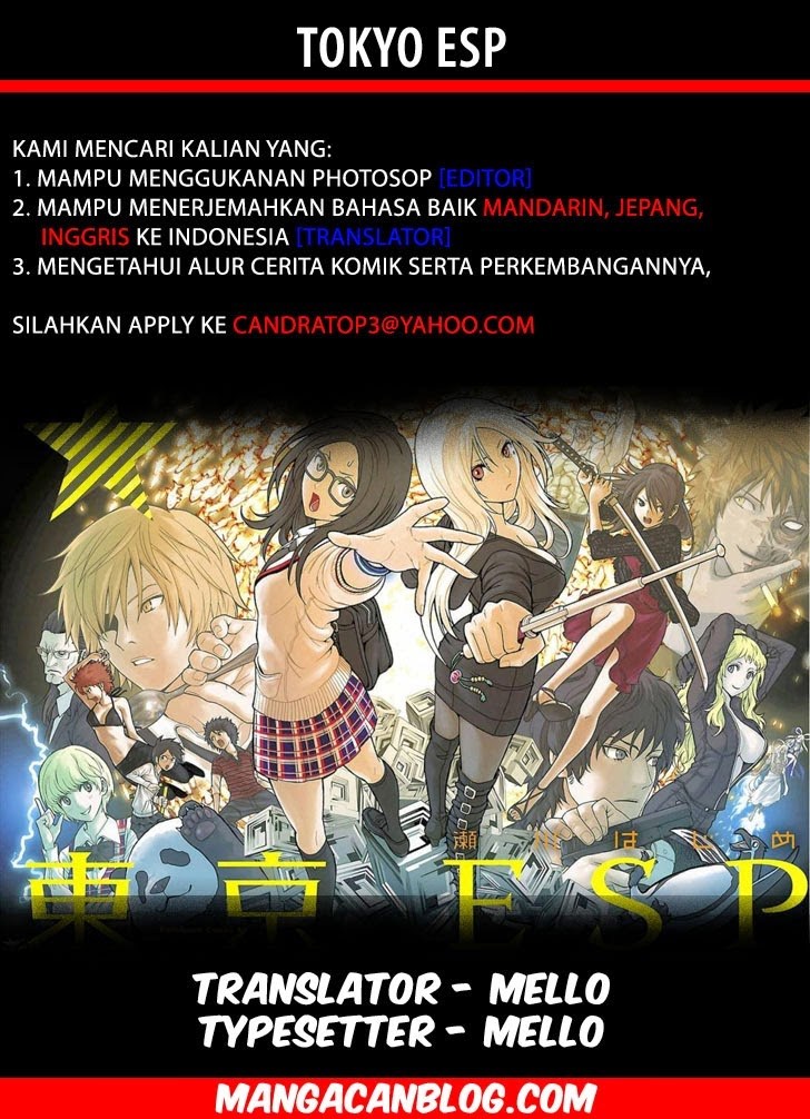 Manga Tokyo ESP Chapter 46 gambar 2