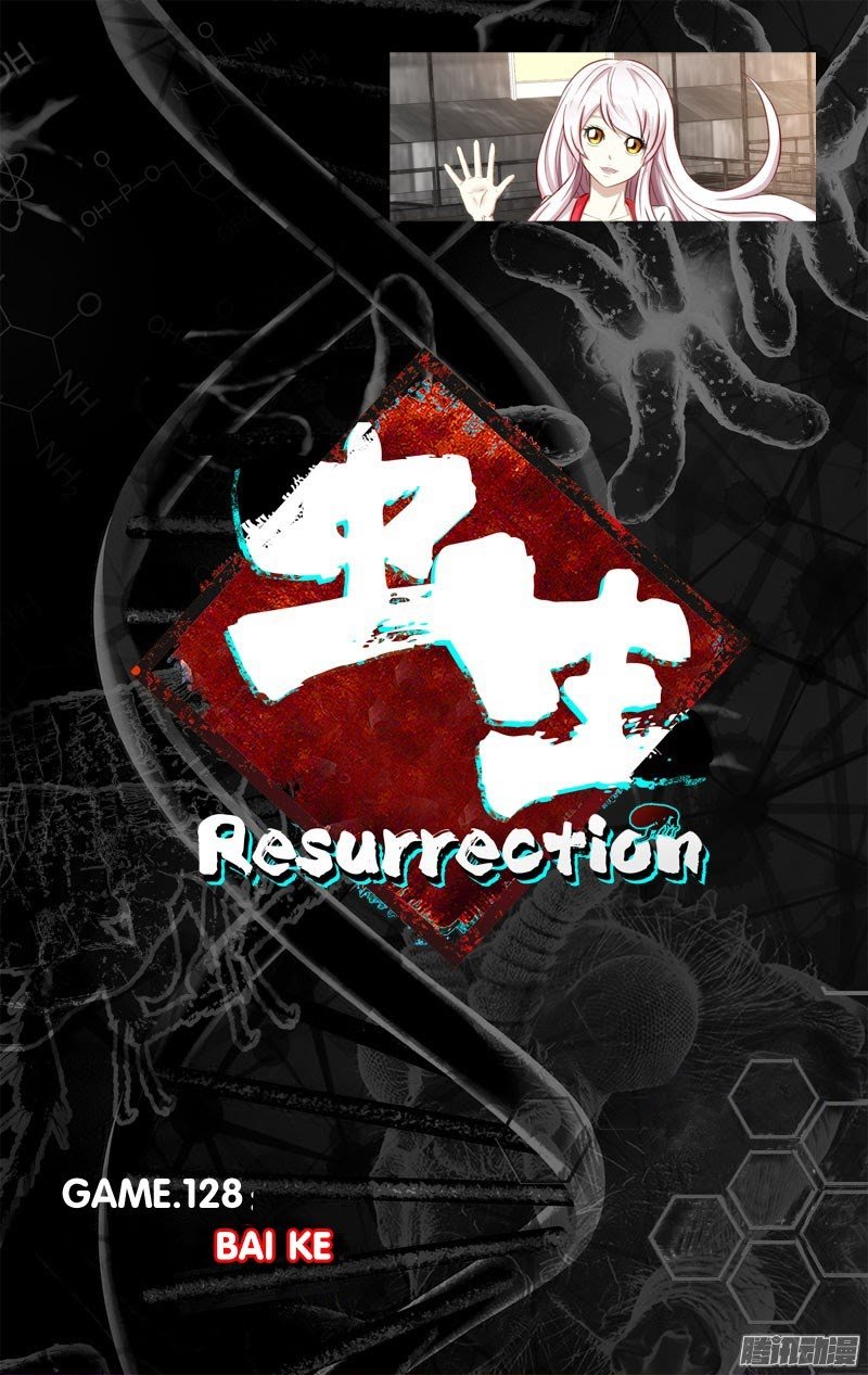 Chong Sheng – Resurrection Chapter 128 - Halaman 2