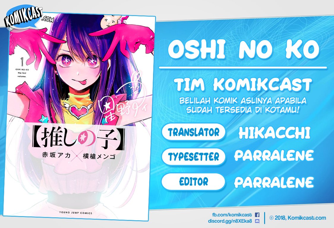 Komik Oshi no Ko Chapter 17 gambar 1