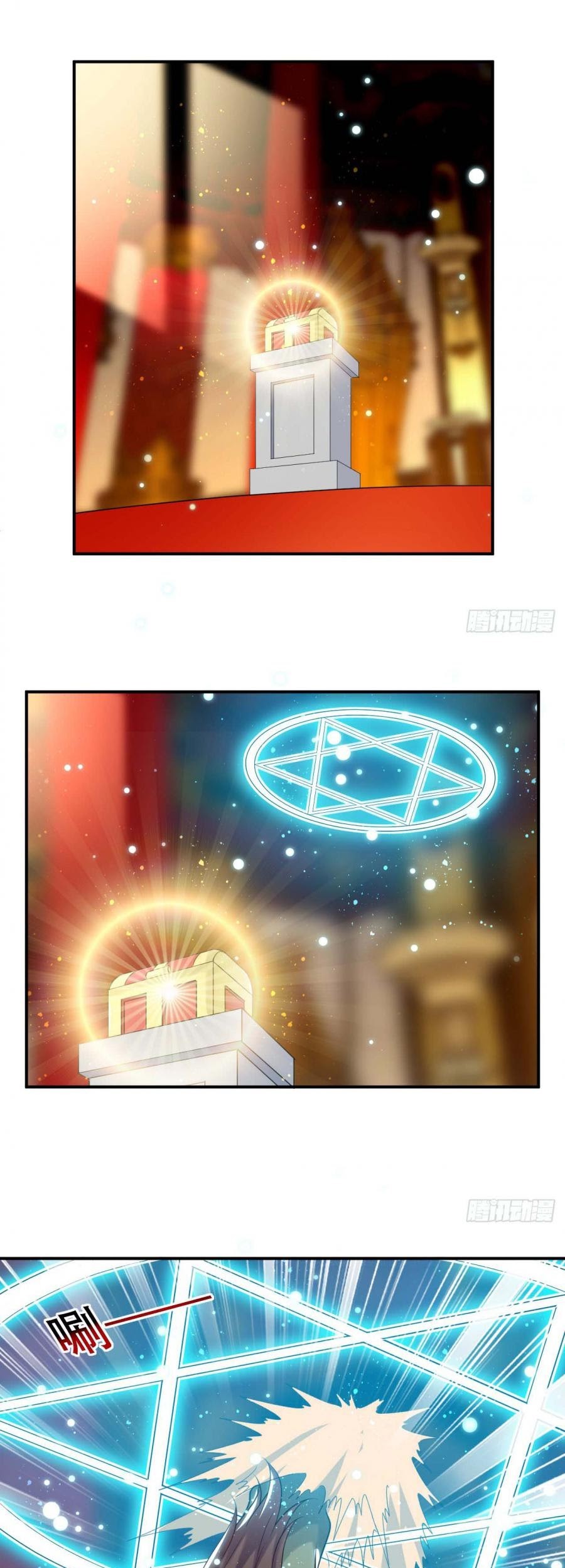 Manhua Outsider Super Son In Law Chapter 21 gambar 2