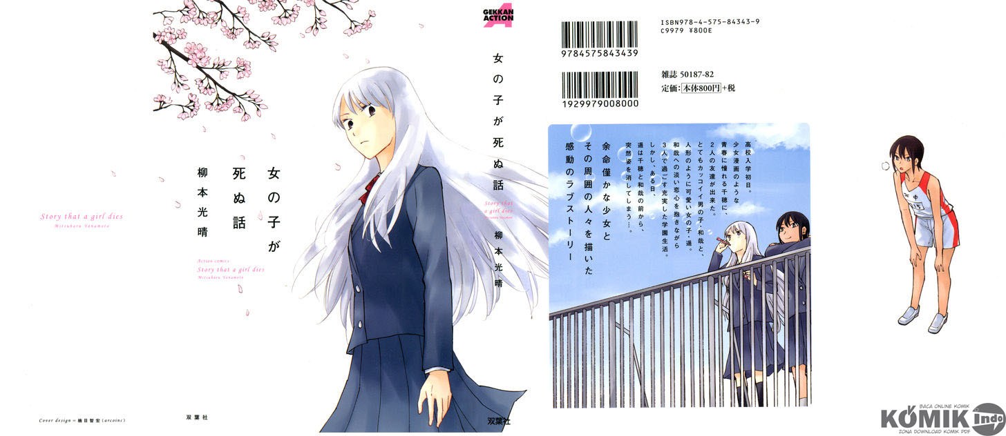 Komik Onnanoko ga Shinu Hanashi Chapter 08 gambar 1