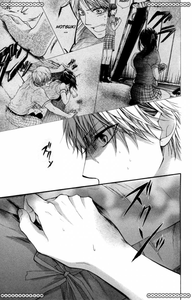 Manga Kono Oto Tomare! Chapter 25 gambar 2