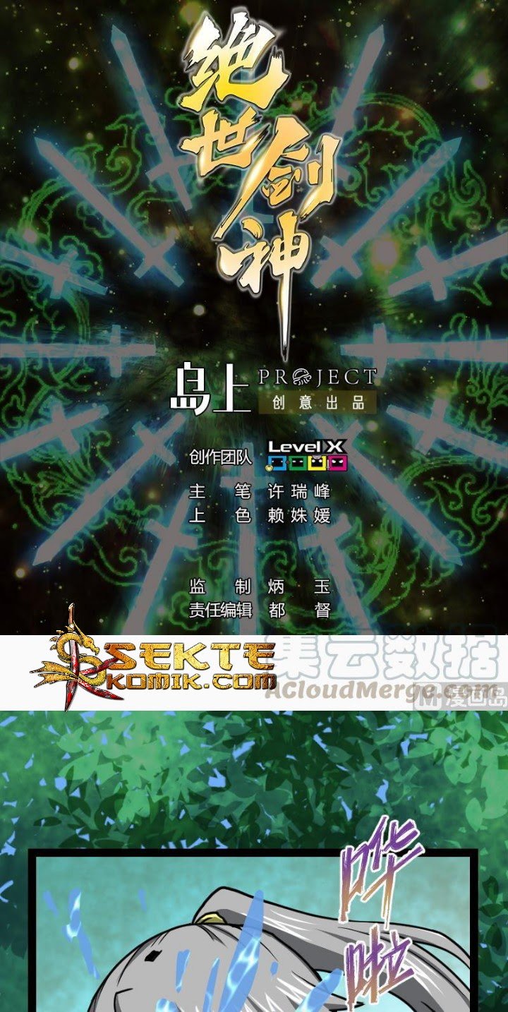 Manhua Peerless Sword God Chapter 55 gambar 2